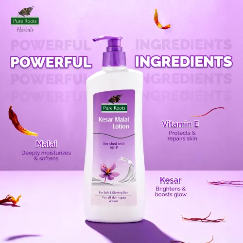 Pure Roots Body Lotion